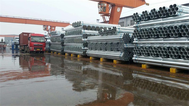 友发镀锌钢? alt=