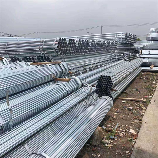 友发镀锌钢? alt=